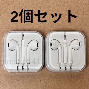 新品・未使用 iPhone 有線イヤホン 3.5mm マイク付き イヤフォン 通話可能 音量調節 iPhone/ Android