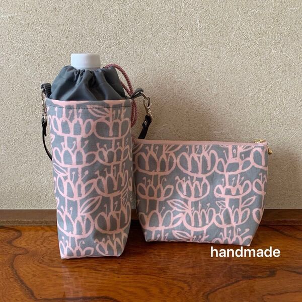 ハンドメイド ペットボトルカバー&保冷ポーチ ウルブッカ/水草 ピンク ラミネート