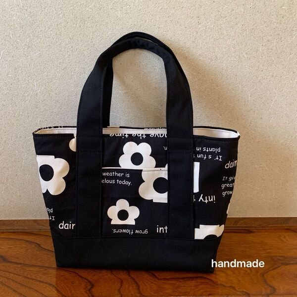 ハンドメイド トートバッグ お花と英字 ブラック