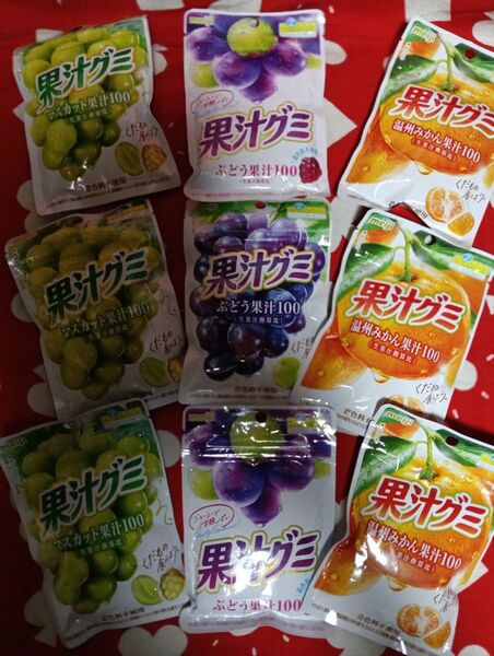 美味しいですヨ!お得です! meiji果汁グミ 3種類×3袋 計9袋