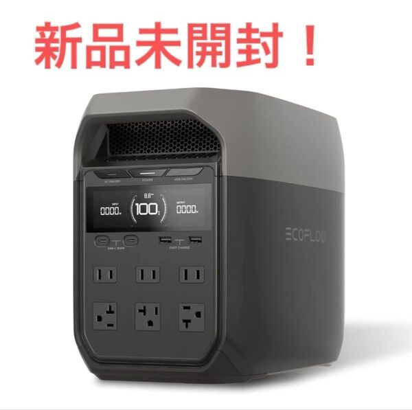 【新品未開封】EcoFlow DELTA3 ポータブル電源 1024Wh