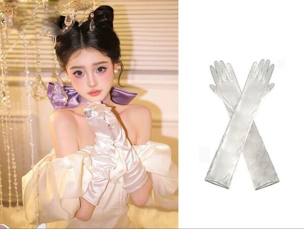 新品未使用結婚式 ウェディンググローブ手袋ブライダル ホワイトロングタイプ肘上タイプ