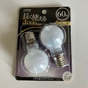 ヤザワ 電球 クリプトン電球 ホワイト E17 2個 BKP1754F2P ミニクリプトン電球 口金E17