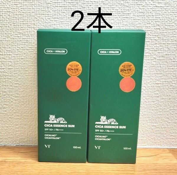 【2本】VT シカエッセンスサン 100ml 日焼け止め サンクリーム 日焼け止めクリーム 新品未開封