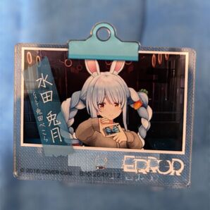 ホロライブ 兎田ぺこら ERROR アクリルキーホルダー