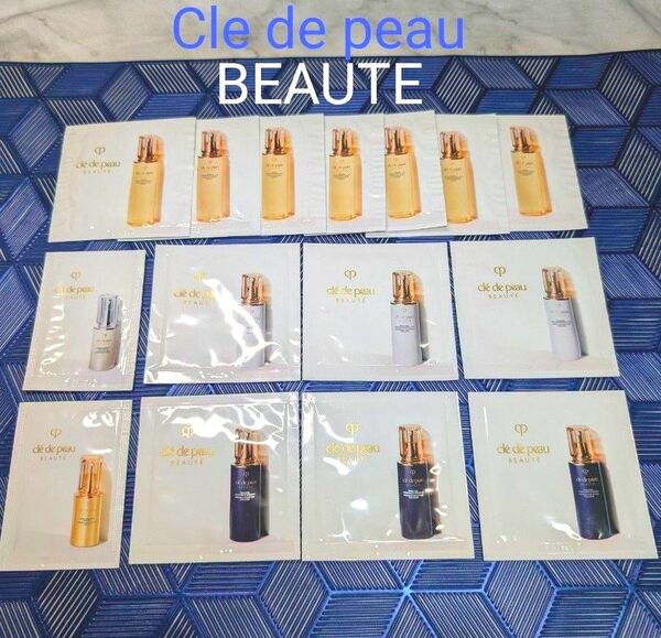 クレドポーボーテ セラムヴィタリテオープレシュー セラムコンサントレエクレルシサンn 美白美容液 化粧水 乳液 サンプル 15個