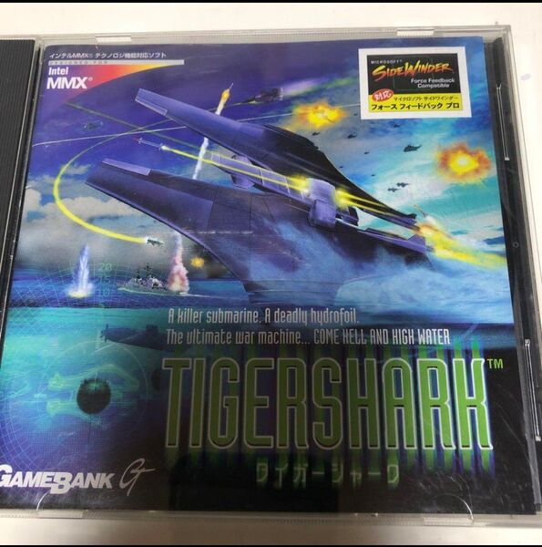 タイガーシャーク PCゲーム レトロ 平成PC