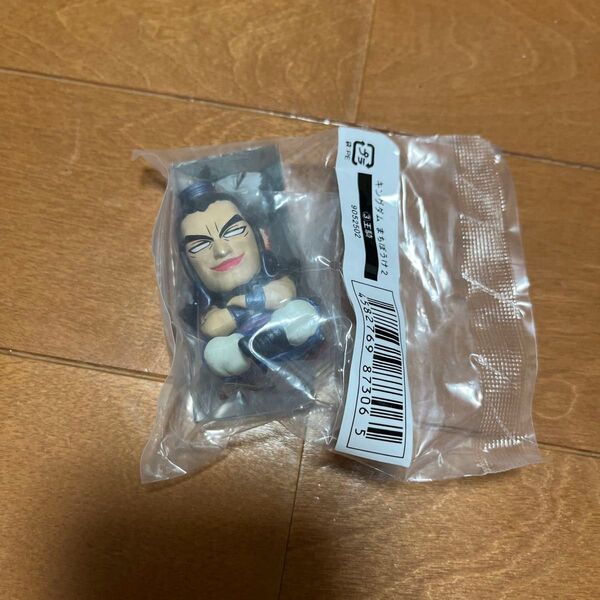 キングダム まちぼうけ 王騎 フィギュア 大沢たかお