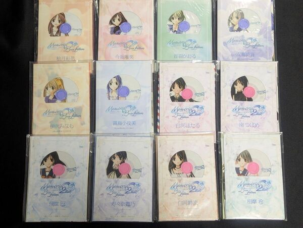 メモリーズオフ ラブレター Love Letter CD 全12種セット
