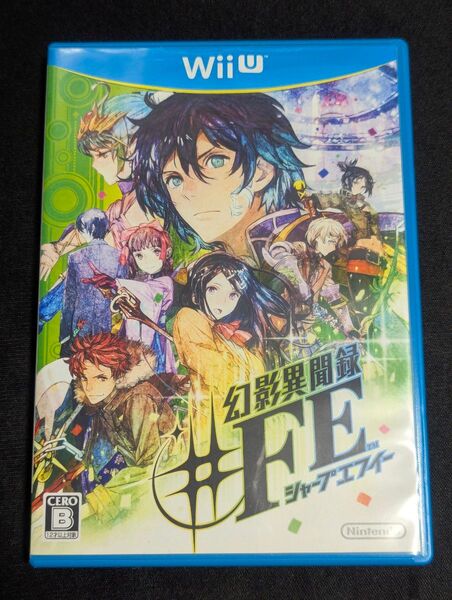 【Wii U】 幻影異聞録♯FE
