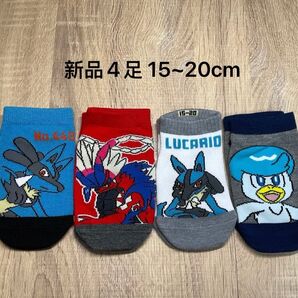 【新品未使用】 ポケモン 男の子 靴下 ソックス 15-20cm