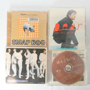 ★音楽 CD SMAP/福山雅治/ザ・ルーズドッグス 4枚セット 