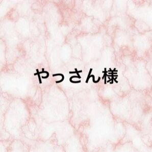 衣類