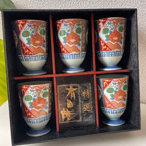 有田焼 古伊万里絵がわりフリーカップセット 木箱入り 湯呑 和食器