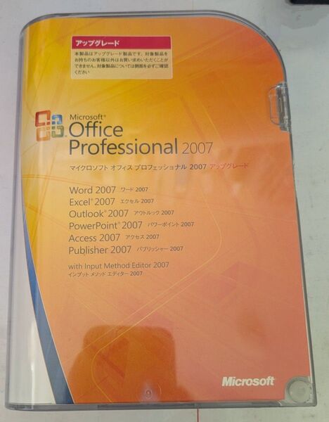 Microsoft Office 2007 Professional アップグレード