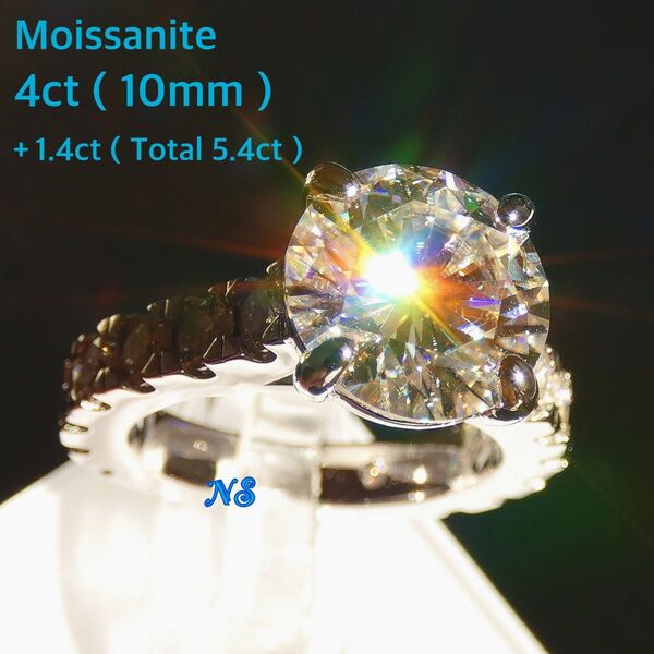 モアサナイト 指輪 4ct 合計5.4ct ダイヤモンド ソリティア エタニティ 14号 リング sv925 モアッサナイト