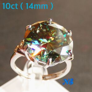 モアサナイト ダイヤモンド リング 指輪 10ct 14mm ソリティア グリーン 緑 フリーサイズ シルバー sv925
