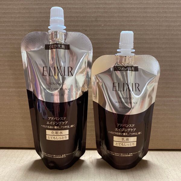 エリクシール アドバンスド ローション T Ⅲ 150ml、エマルジョン T Ⅲ 110ml とてもしっとり つめかえ用