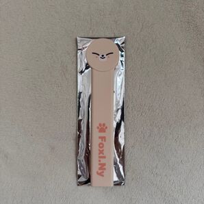 SKZOO フォクシニー うちわグリップ Silver MILE特典