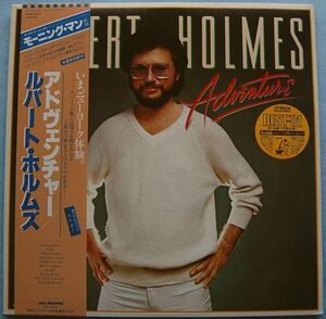 Rupert Holmes - Adventure ルパート・ホルムズ - アドヴェンチャー VIM-6237 国内盤LP