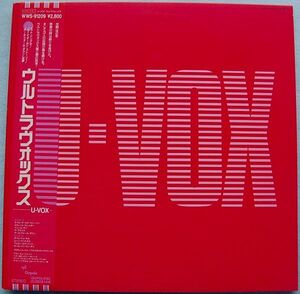 Ultravox - U-VOX ウルトラヴォックス - U-VOX WWS-91209 国内盤LP 見本盤