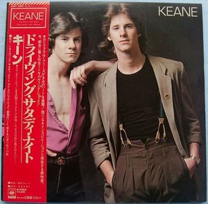 Keane - Keane キーン - ドライヴィング・サタディ・ナイト 25AP 2099 国内盤LP