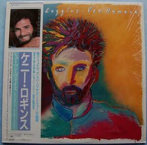 Kenny Loggins - Vox Humana ケニー・ロギンス - ヒューマン・ヴォイス 28AP 3025 国内盤LP