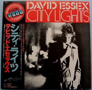 David Essex - City Lights デビッド・エセックス - シティ・ライツ 08SP 11 国内盤12” シングル