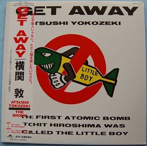 横関敦 - GET AWAY 18MX-1252 国内盤LP