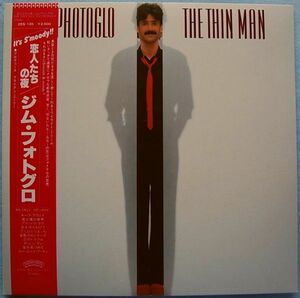 Jim Photoglo - The Thin Man ジム・フォトグロ - 恋人たちの夜 25S-135 国内盤LP