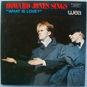 Howard Jones - Howard Jones Sings What Is Love? 決定盤これがハワードジョーンズ第1集 PS-247 国内盤LP