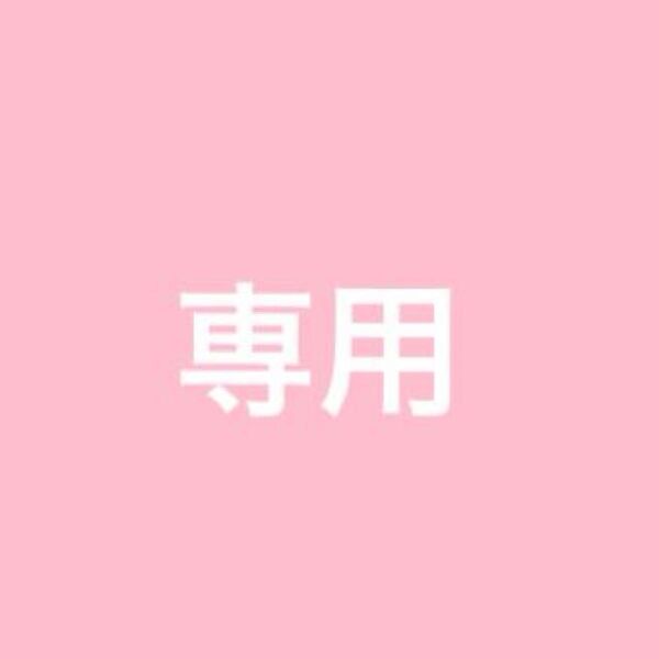 Bドリ2本