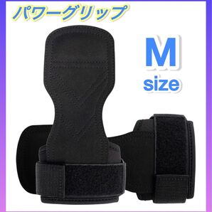 プロトレーナー監修 パワーグリップ Mサイズ K-Kram トレーニンググローブ 筋トレ プル系 懸垂 グリップ