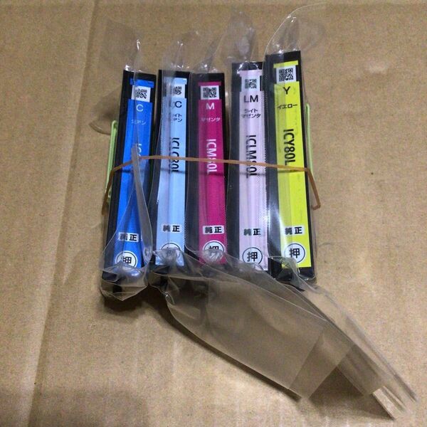 EPSON IC 80L 増量 純正 インクカートリッジ 5色 セット 未開封 まとめ売り とうもろこし エプソン
