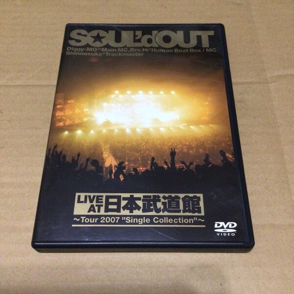 SOUL'd OUT LIVE AT 日本武道館 Tour 2007 Single Collection DVD 再生確認済み