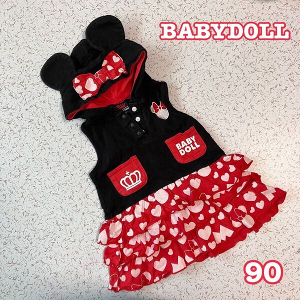 BABYDOLL ミニーマウスフード付 ワンピース 90