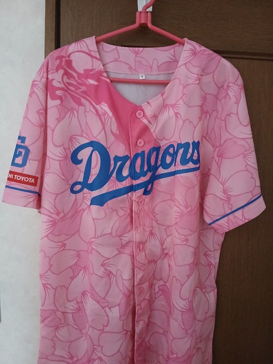 昇竜ユニフォーム 2024.第1弾《春ver.》【中日ドラゴンズ】