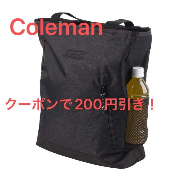 コールマン 2WAYバックパックトート (ブラックヘザー)リュックサック トートバッグ デイパック Coleman ウォーカー