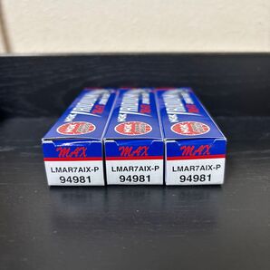 NGK LMAR7AIX-P MAXプラグ 3個セット