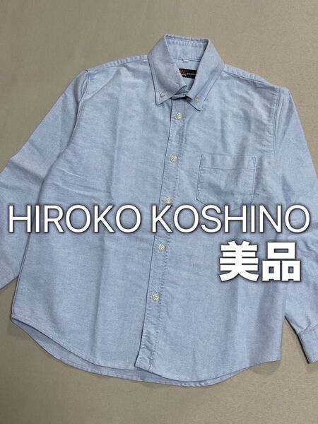 HIROKO KOSHINO BOYS ワイシャツ 長袖シャツ 美品 120