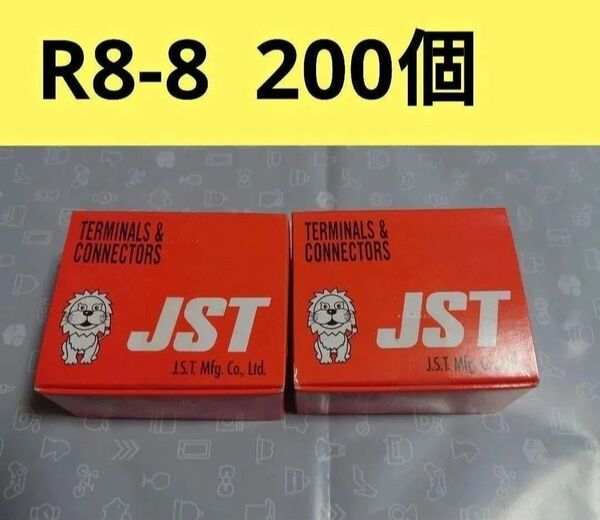 裸圧着端子R8-8 200個