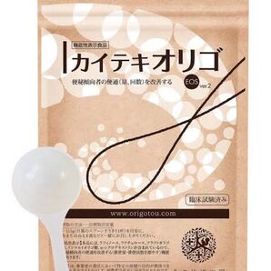 カイテキオリゴ 150g 新品未開封 北の快適工房