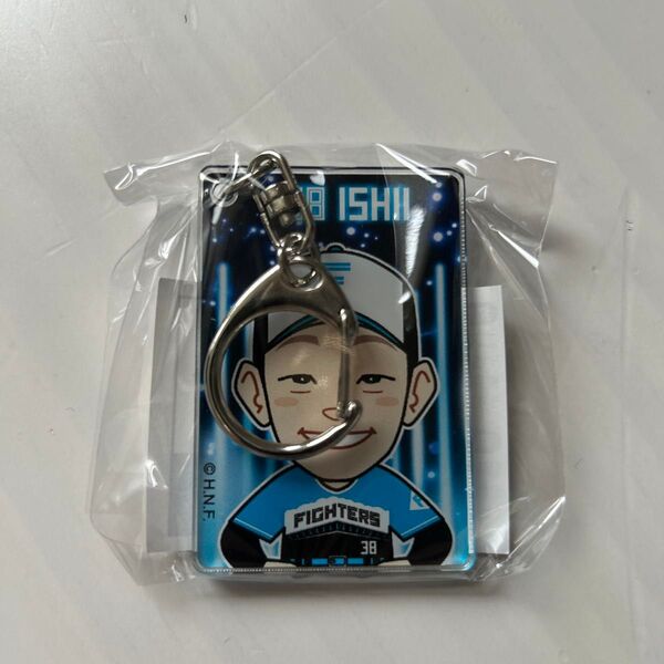 北海道 日本ハムファイターズ アクリルキーホルダー 石井一成選手