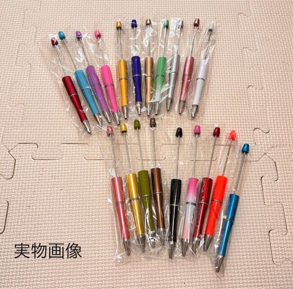 【新品】アクリルマーカーペン 耐水 水性 60色 速乾 布 大容量 塗装 ガラス お絵描き 防水 文房具 セット プラバン レジン