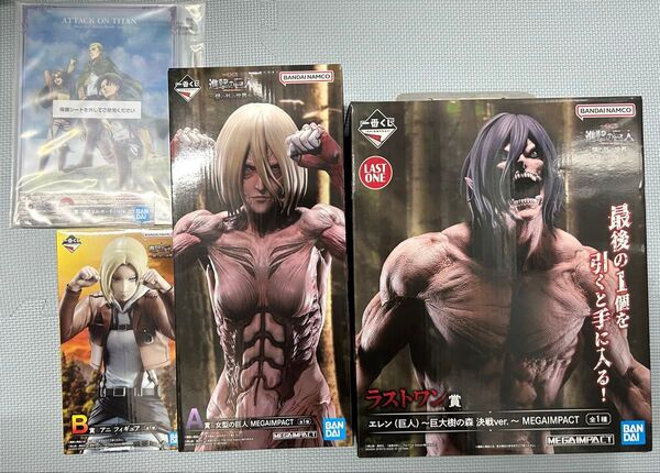 一番くじ 進撃の巨人 壁の外の世界 A賞B賞C賞ラストワン 4点セット 新品未開封