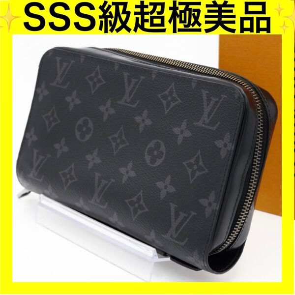 ルイヴィトン LOUIS VUITTON ジッピーXL 長財布 ラウンドファスナー ブラック