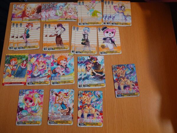 ヴァイスシュヴァルツ バンドリ ハローハッピーワールドまとめ売り