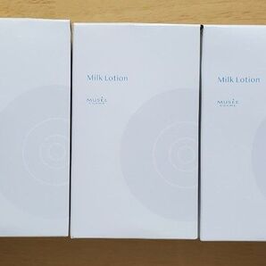 ミュゼ コスメ ミルクローション ブーケサボンの香り 3本セット