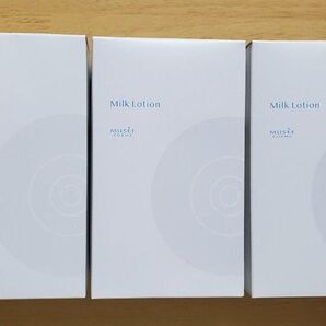 ミュゼ コスメ ミルクローション 無香料 3本セット