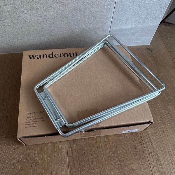 ワンダーアウト wanderout ユニバーサルスタンド 2個セット①(1回使用+未使用) クーラーボックススタンド